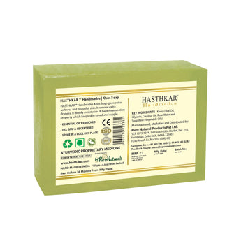 Hasthkar Handmades Glycerine Natural Khus Soap - 125gm