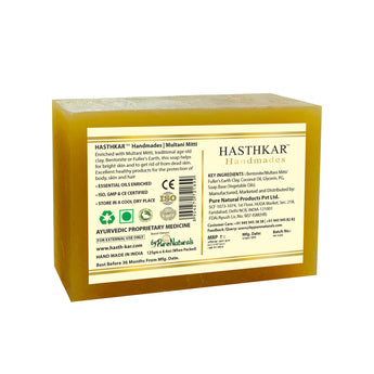 Hasthkar Handmades Glycerine Natural Multani Mitti Soap - 125gm